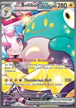 Chase Cards