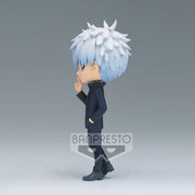 Gojo Satoru Ver.B Q posket figure - Animerching