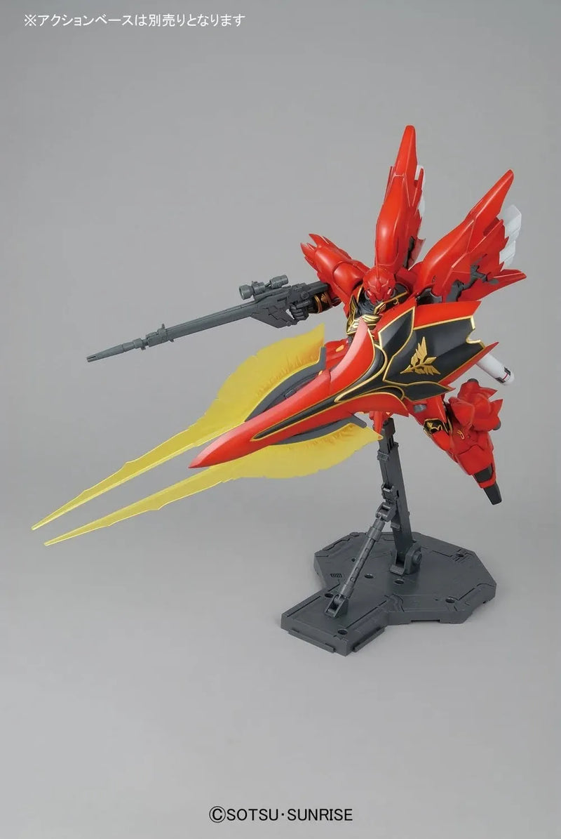 Bandai MG Sinanju Mobile Suit Gundam Unicorn 1 100