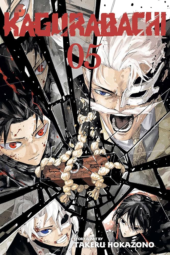 Kagurabachi Manga Volume 5 - Engels