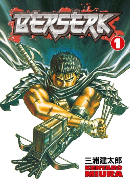 Berserk Manga Volume 1 - Engels