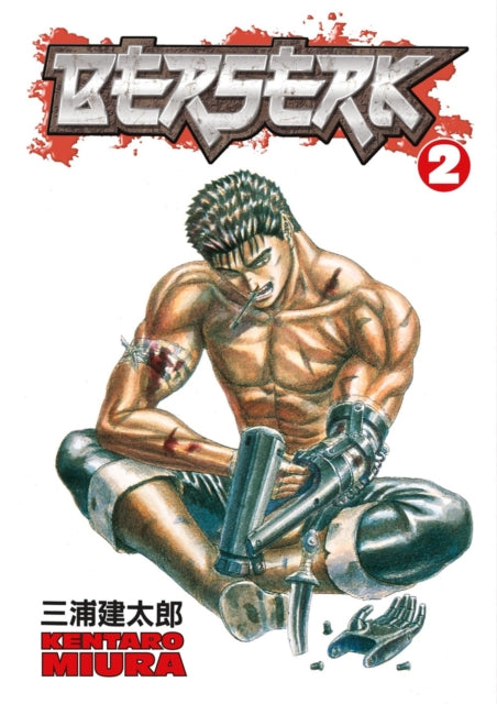 Berserk Manga Volume 2 - Engels