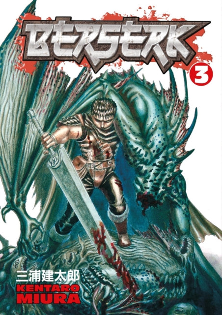 Berserk Manga Volume 3 - Engels