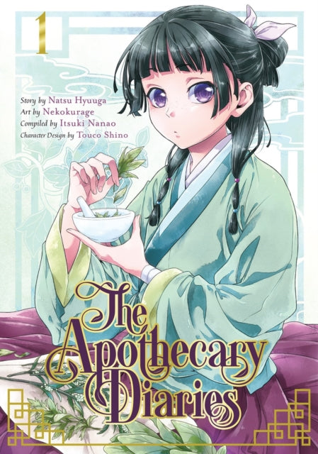 The Apothecary Diaries Manga Volume 1 - Engels