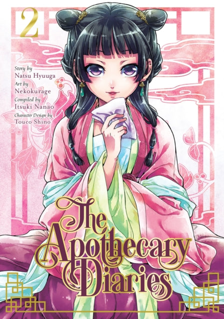 The Apothecary Diaries Manga Volume 2 - Engels