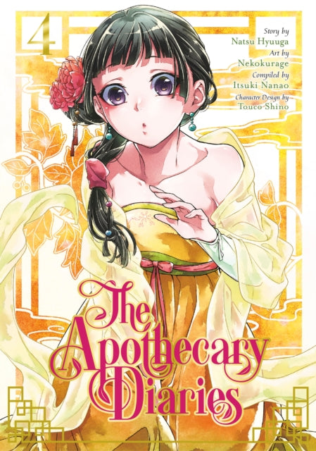 Apothecary Diaries 4