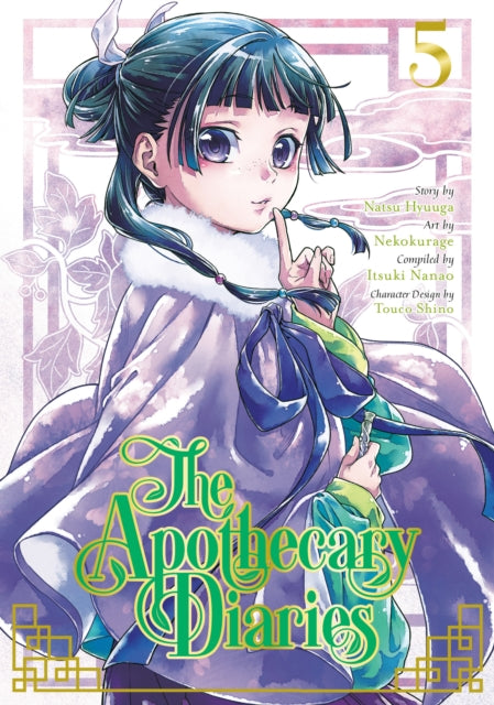 The Apothecary Diaries Manga Volume 5 - Engels