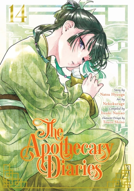 The Apothecary Diaries Manga Volume 14 - Engels