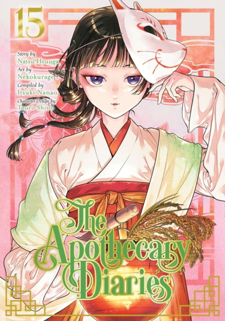 The Apothecary Diaries Manga Volume 15 - Engels