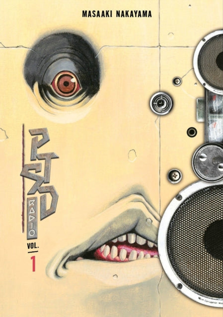 PTSD Radio Manga Omnibus 1 - Engels