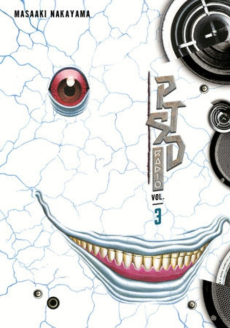 PTSD Radio Manga Omnibus 3 - Engels