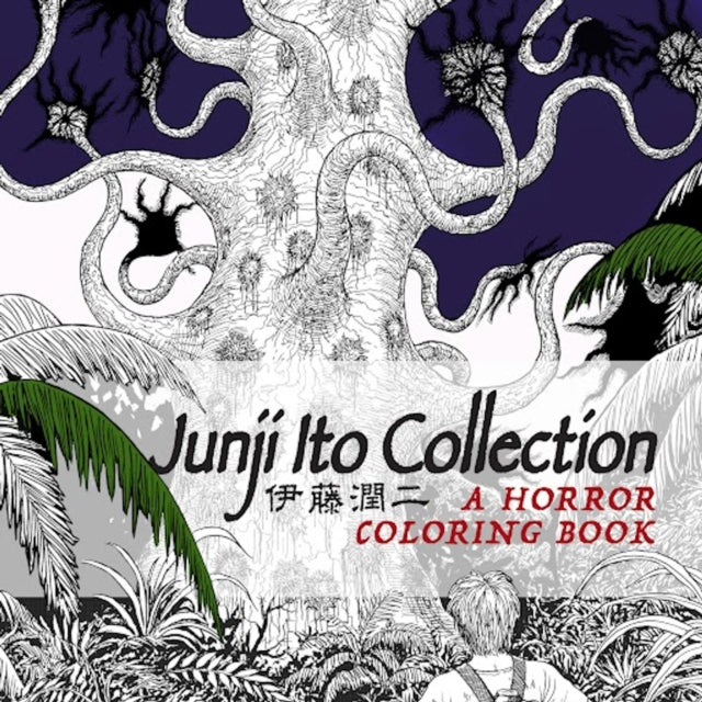Junji Ito Collection Colouring Book - Engels