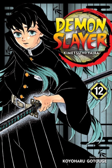 Demon Slayer Manga Volume 12 - Engels