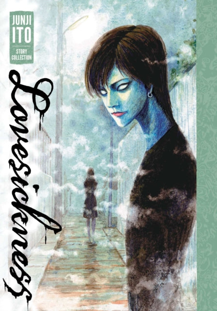 Lovesickness Manga - Junji Ito Story Collection - Engels