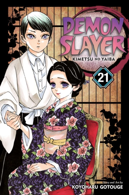 Demon Slayer Manga Volume 21 - Engels