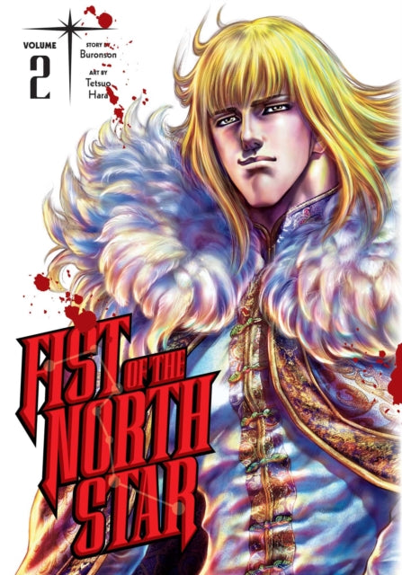 Fist Of The North Star Manga Volume 2 - Engels