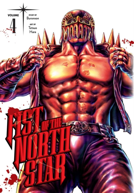 Fist Of The North Star Manga Volume 4 - Engels