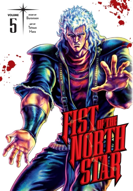 Fist Of The North Star Manga Volume 5 - Engels