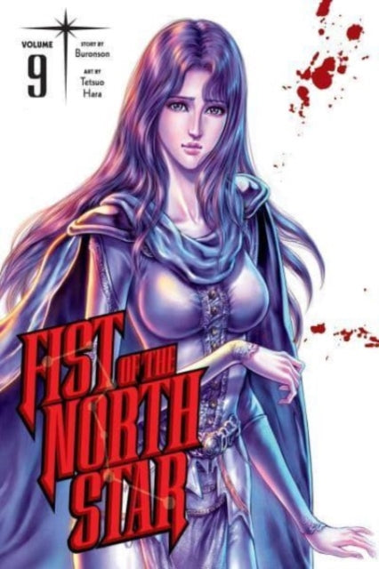 Fist Of The North Star Manga Volume 9 - Engels