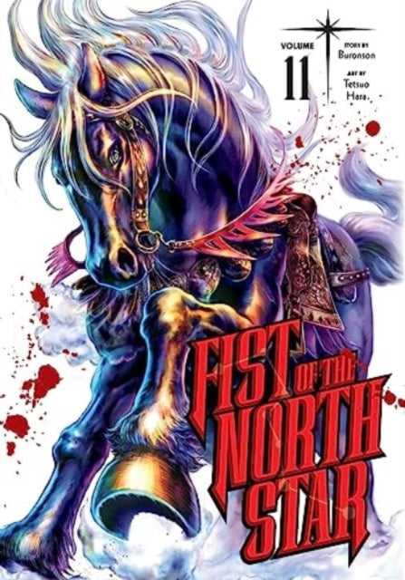 Fist Of The North Star Manga Volume 11 - Engels