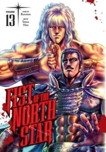 Fist Of The North Star Manga Volume 13 - Engels