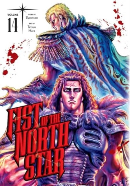 Fist Of The North Star Manga Volume 14 - Engels