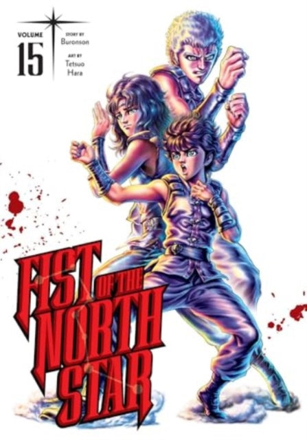 Fist Of The North Star Manga Volume 15 - Engels