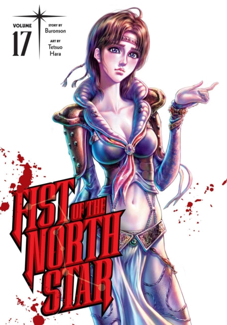 Fist Of The North Star Manga Volume 17 - Engels