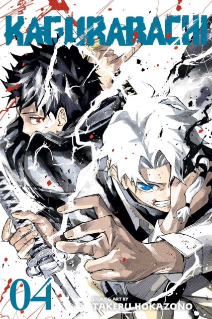 Kagurabachi Manga Volume 4 - Engels