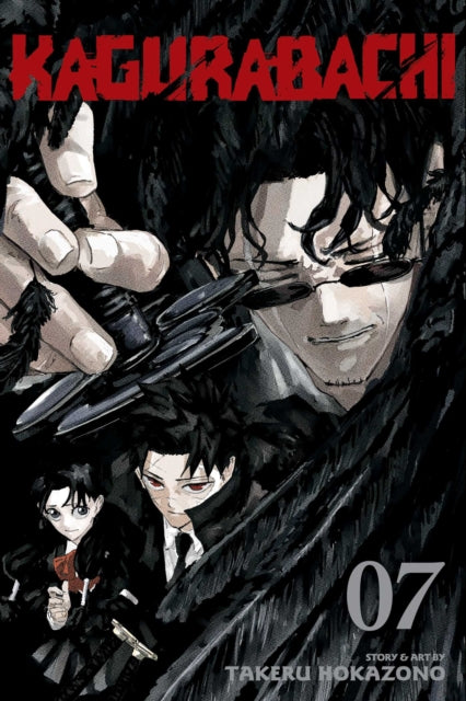 Kagurabachi Manga Volume 7 - Engels