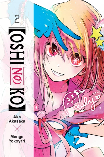 Oshi No Ko Manga Volume 2 - Engels