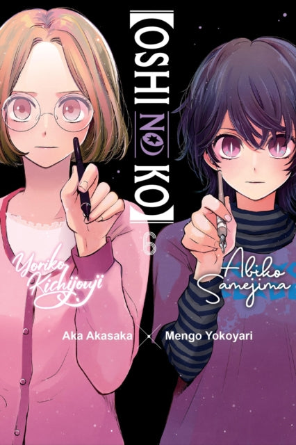 Oshi No Ko Manga Volume 6 - Engels