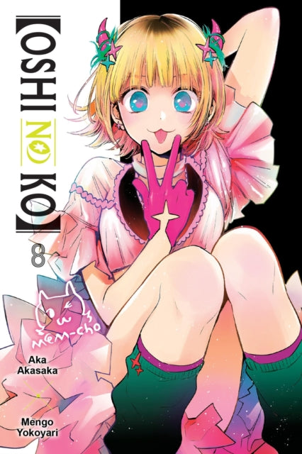 Oshi No Ko Manga Volume 8 - Engels