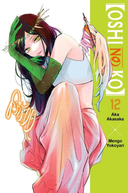 Oshi No Ko Manga Volume 12 - Engels