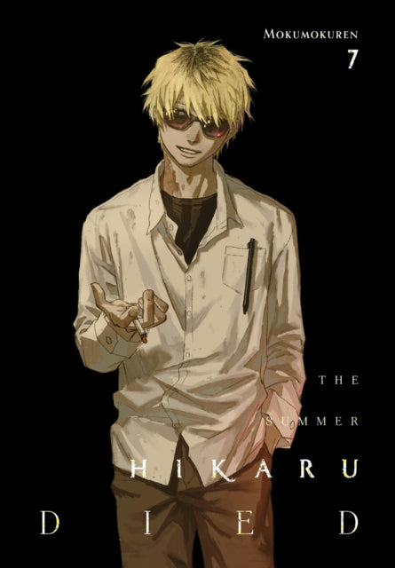 The Summer Hikaru Died Manga Volume 7 - Engels