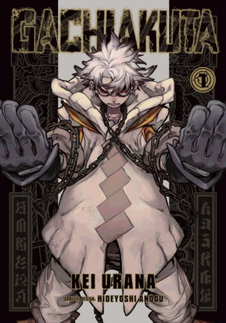 Gachiakuta Manga Volume 1 - Engels