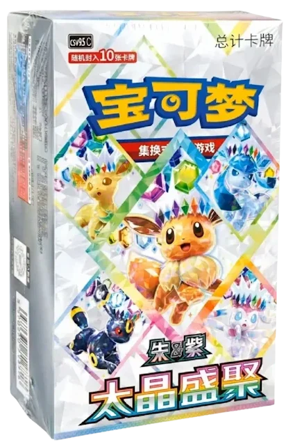 Pokémon Terastal Gathering Booster Box CSV9.5C