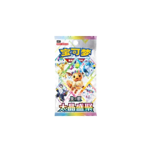 Pokémon Terastal Gathering Booster Box CSV9.5C