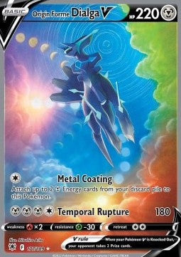 Chase Cards