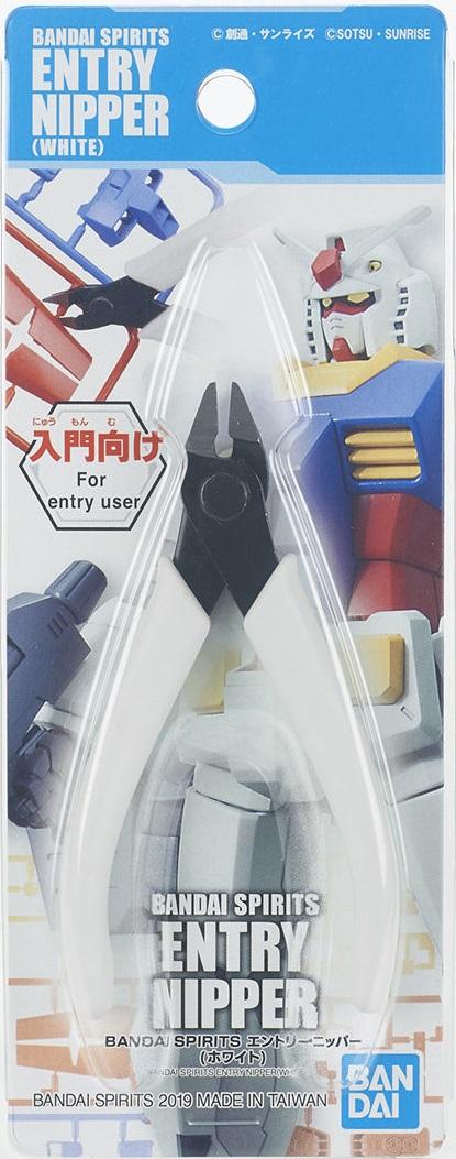 Bandai Spirits Entry Nipper White