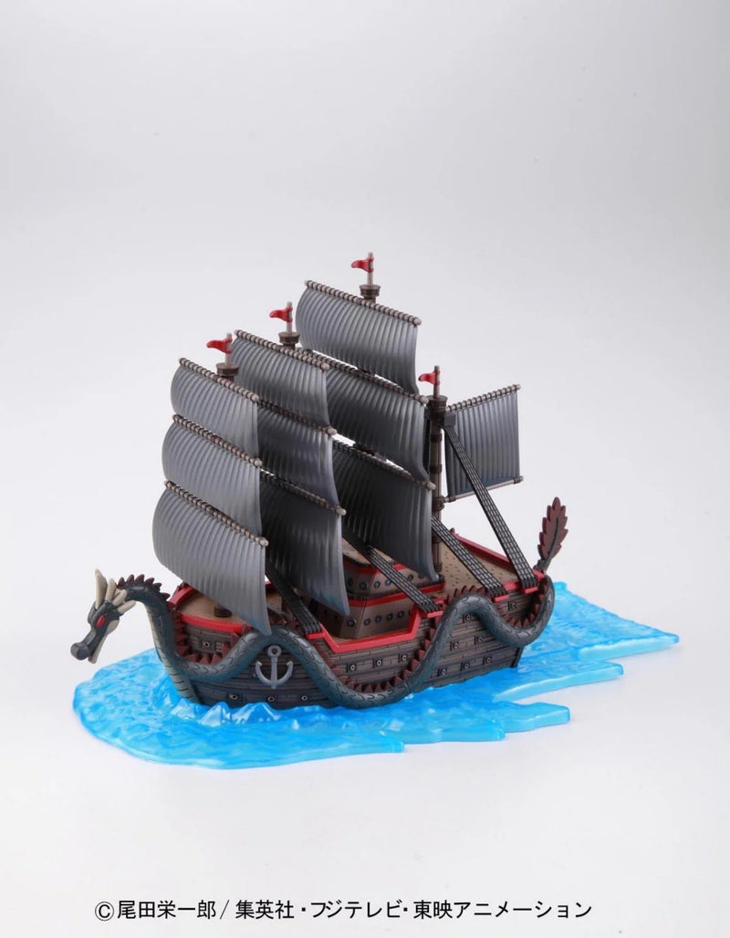 Bandai Monkey D Dragon Ship One Piece