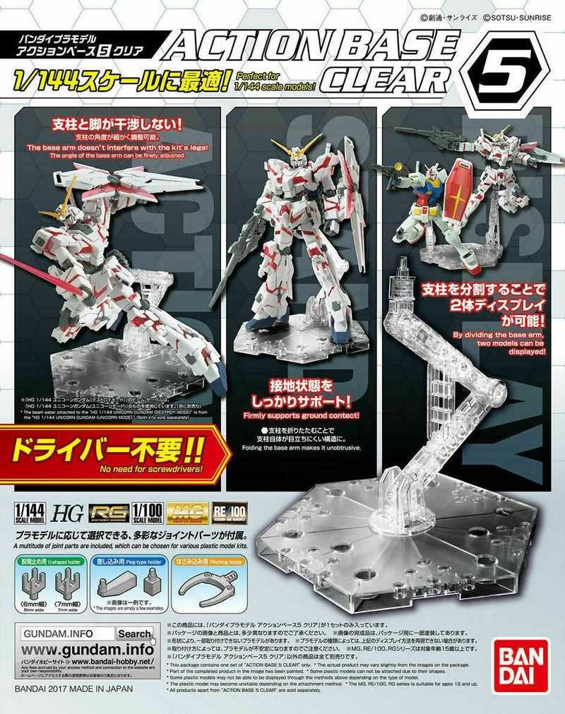 Gundam Action Base 5 Clear