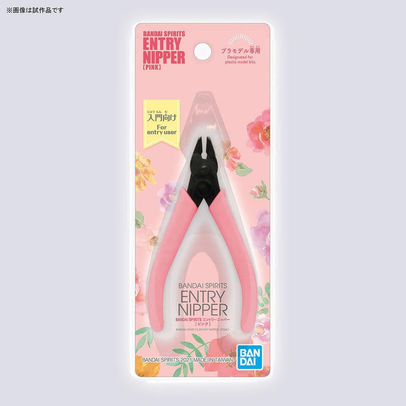 Bandai Spirits Entry Nipper Pink