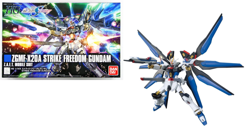 HG Gundam Strike Freedom Revive 1 144