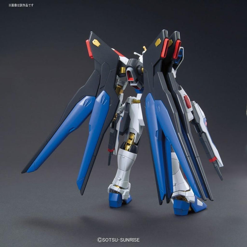 HG Gundam Strike Freedom Revive 1 144