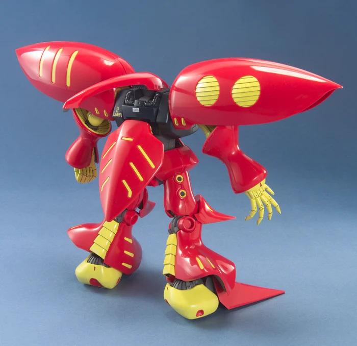 MG Qubeley Red 1 100