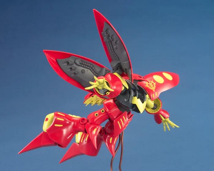 MG Qubeley Red 1 100