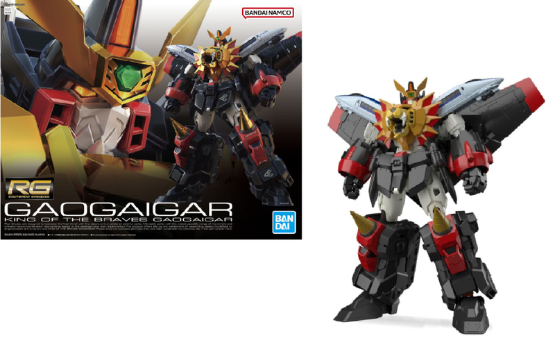 RG GaoGaiGar