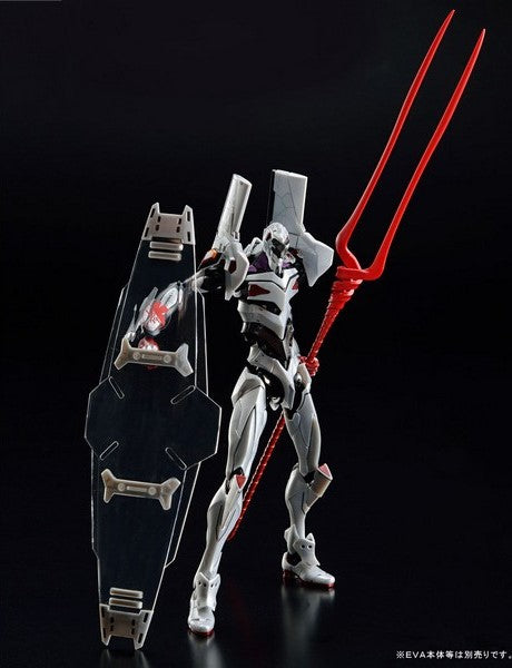Bandai RG Weapon Set Neon Genesis Evangelion
