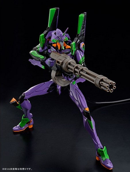 Bandai RG Weapon Set Neon Genesis Evangelion